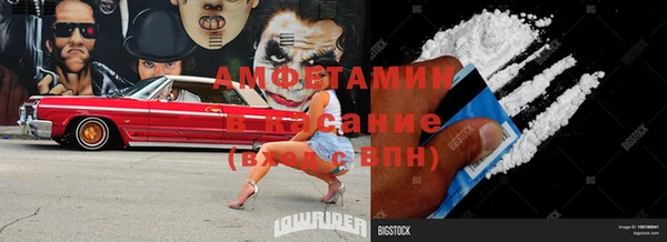 винт Вязники