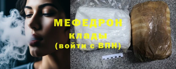 винт Вязники