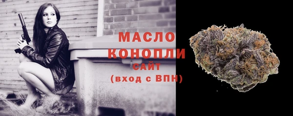 винт Вязники