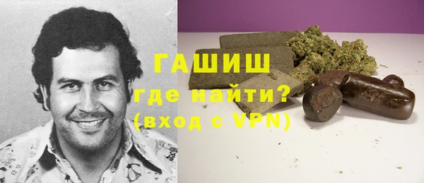 ПСИЛОЦИБИНОВЫЕ ГРИБЫ Вязьма