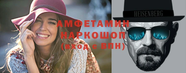 винт Вязники