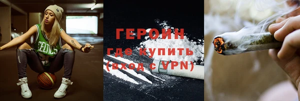 ГАЛЛЮЦИНОГЕННЫЕ ГРИБЫ Вяземский