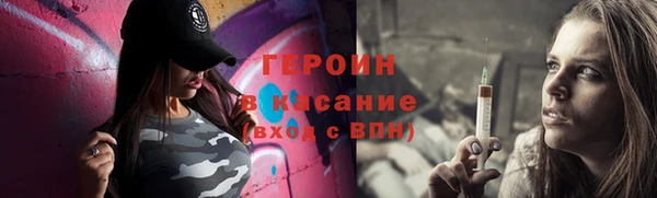 ГАЛЛЮЦИНОГЕННЫЕ ГРИБЫ Вяземский