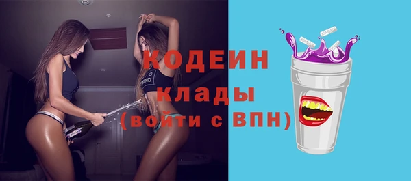 винт Вязники