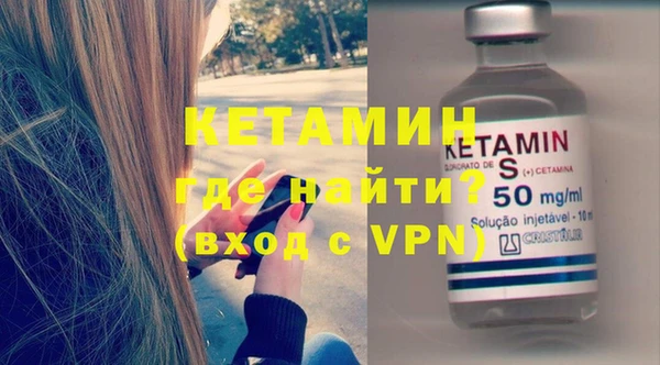 винт Вязники