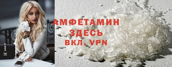 винт Вязники