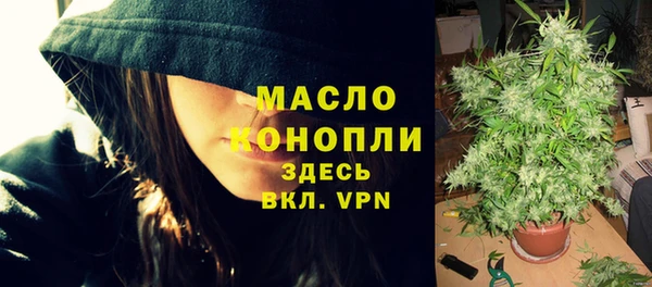 винт Вязники