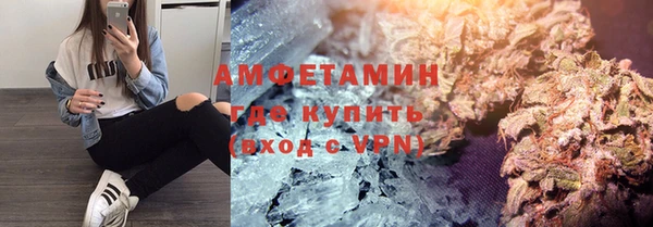 винт Вязники