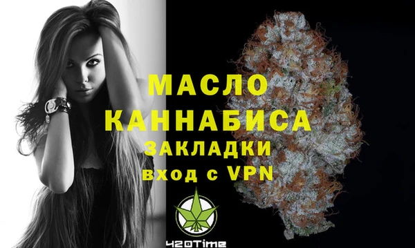 винт Вязники