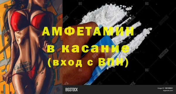 ПСИЛОЦИБИНОВЫЕ ГРИБЫ Вязьма