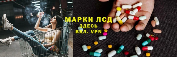 винт Вязники