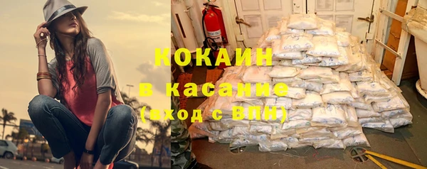 ПСИЛОЦИБИНОВЫЕ ГРИБЫ Вязьма