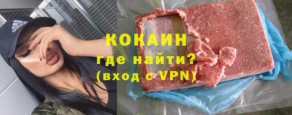 винт Вязники