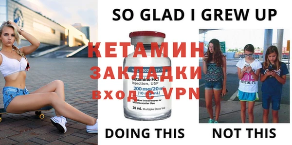 винт Вязники