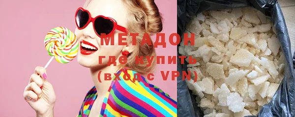 ПСИЛОЦИБИНОВЫЕ ГРИБЫ Вязьма